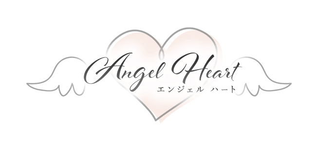 WEB予約 | 名古屋出張専門メンズエステ「Angel Heart～エンジェルハート」